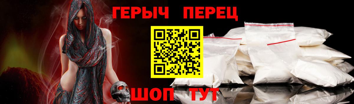 Конопля  Вход с VPN  Наркошоп  Экстази  МДМА  NBOMe  Апатиты  ГАШИШ  Мефедрон кристаллы 