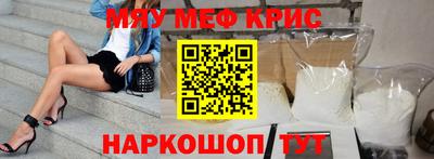 mdpv Азнакаево