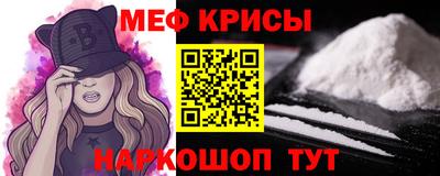 гашиш Абакан