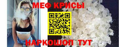 амфетамин Абинск
