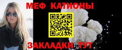 mdpv Азнакаево