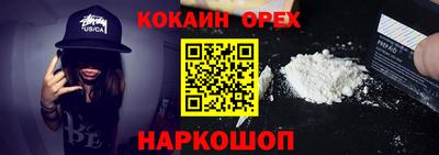 mdpv Азнакаево