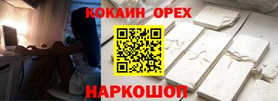 mdpv Азнакаево