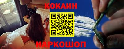 гашиш Абакан