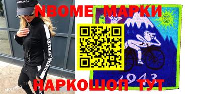 гашиш Абакан