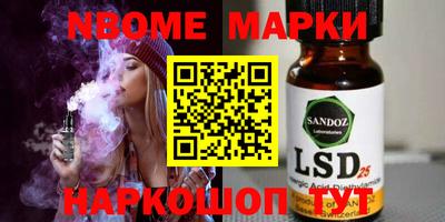 гашиш Абакан