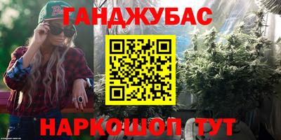 амфетамин Абинск