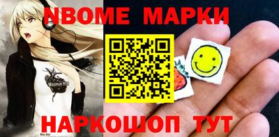 mdpv Азнакаево