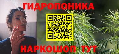 гашиш Абакан