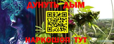 mdpv Азнакаево