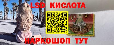 амфетамин Абинск