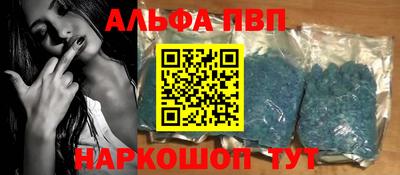 mdpv Азнакаево