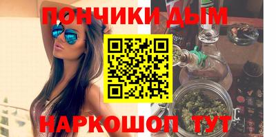 амфетамин Абинск
