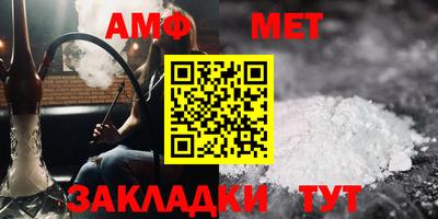 гашиш Абакан