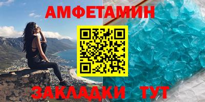 mdpv Азнакаево
