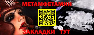 гашиш Абакан