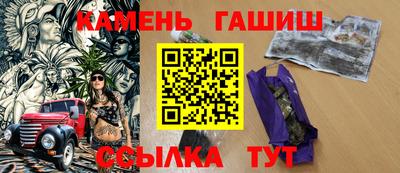 mdpv Азнакаево