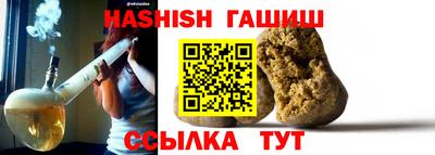 mdpv Азнакаево