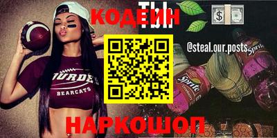 гашиш Абакан