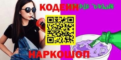 гашиш Абакан