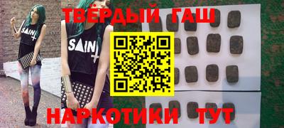 mdpv Азнакаево