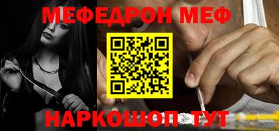 гашиш Абакан