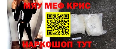 гашиш Абакан