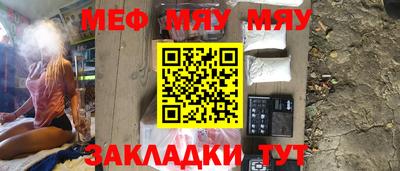 mdpv Азнакаево