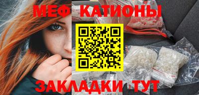 гашиш Абакан