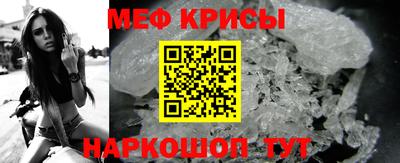 mdpv Азнакаево