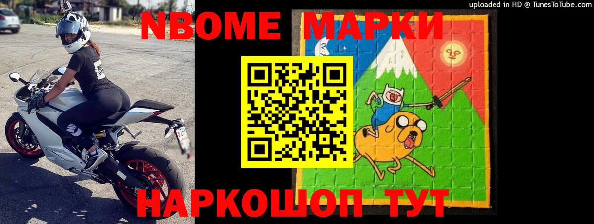 LSD-25 экстази кислота  LSD-25 экстази ecstasy  LSD-25 экстази  Вход с VPN  Апатиты 