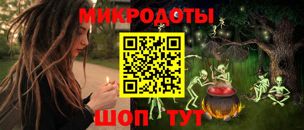 Псилоцибиновые грибы Cubensis Апатиты